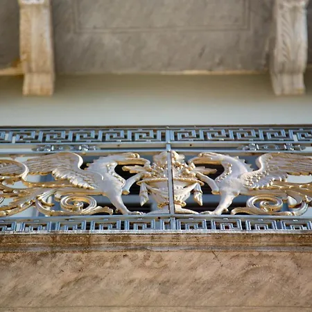 Aion Luxury Hotel Nauplia