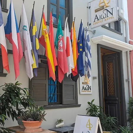 Hotel Aion Luxury