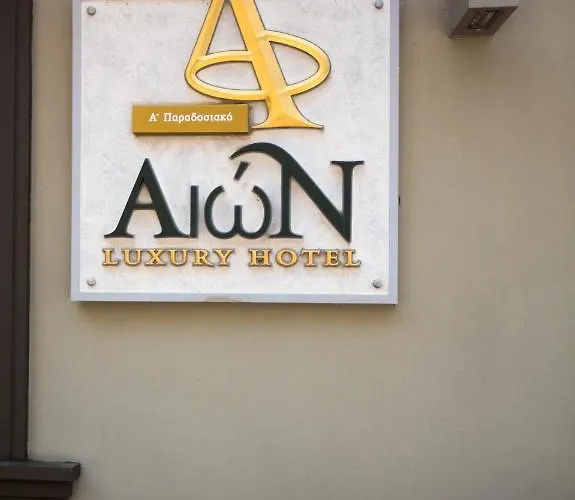 Aion Luxury